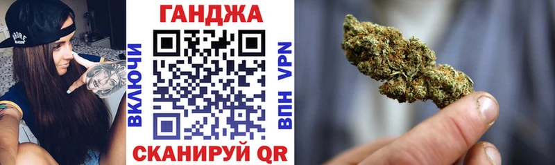 Где найти наркотики Томари Каннабис  Cocaine  ГАШИШ 
