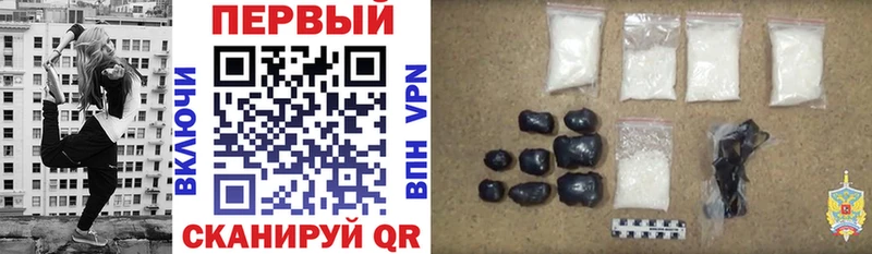 Amphetamine 98%  Томари 
