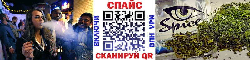 купить наркоту  Томари  БУТИРАТ оксибутират 