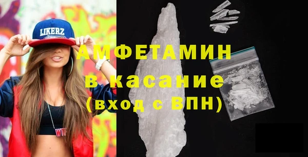 2c-b Няндома
