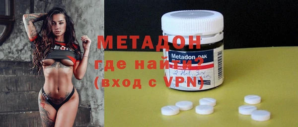 2c-b Няндома