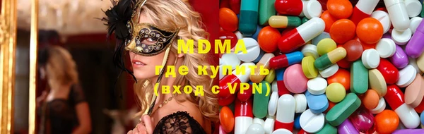 2c-b Няндома