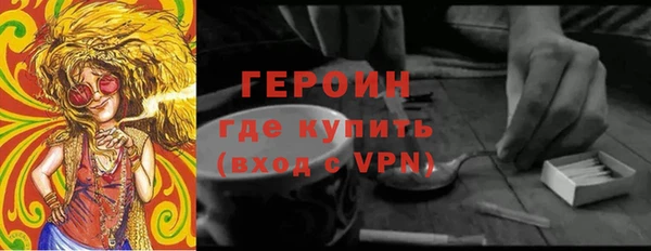 2c-b Няндома