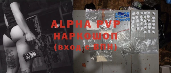 кокаин Нягань