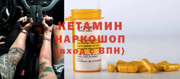 2c-b Няндома