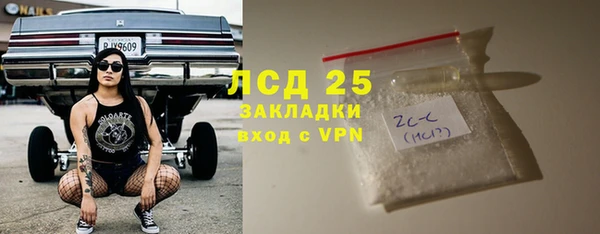 кокаин Нягань