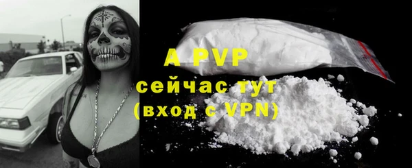 2c-b Няндома