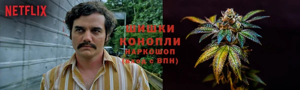 кокаин Нягань