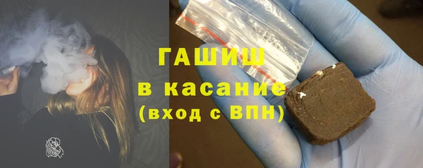 кокаин Нягань