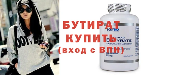 кокаин Нягань