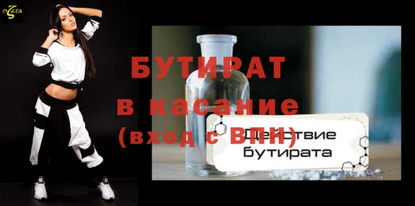 кокаин Нягань