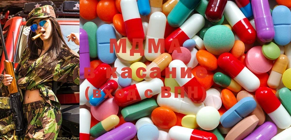 кокаин Нягань