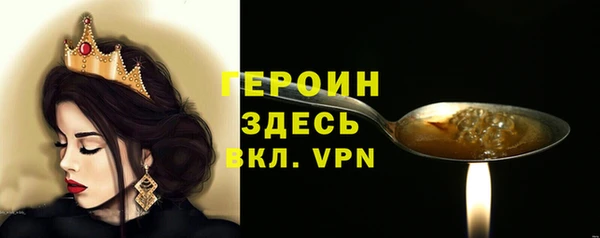 2c-b Няндома