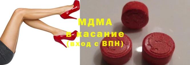 2c-b Няндома