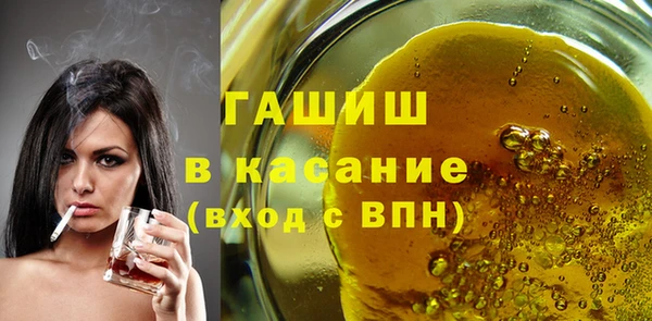 2c-b Няндома