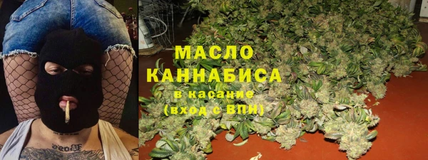 2c-b Няндома