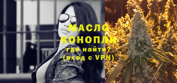 2c-b Няндома