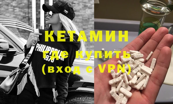 кокаин Нягань