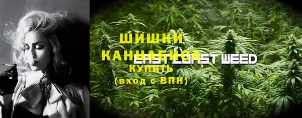 кокаин Нягань