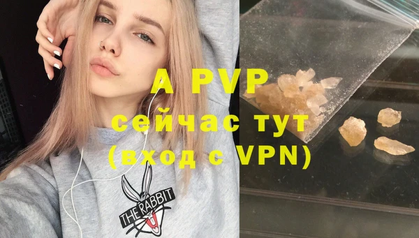 2c-b Няндома