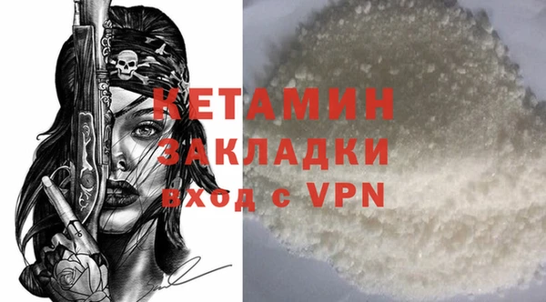 2c-b Няндома