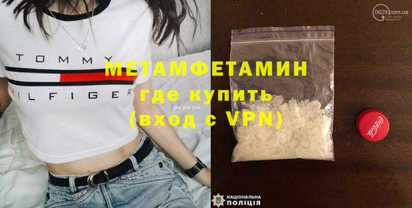 2c-b Няндома