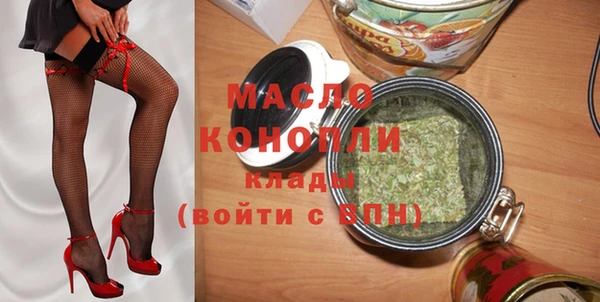 кокаин Нягань