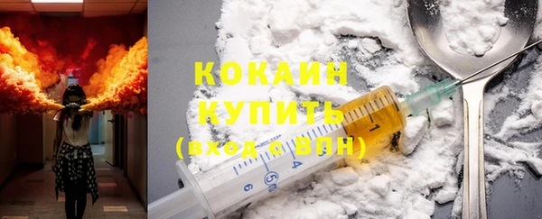 2c-b Няндома