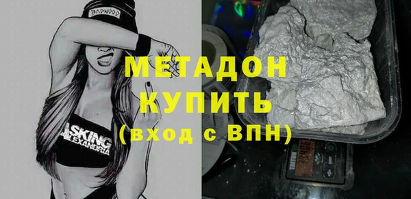 кокаин Нягань
