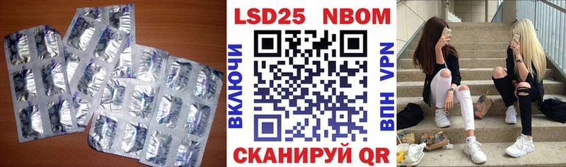 blacksprut ссылка  Томари  ЛСД экстази ecstasy 