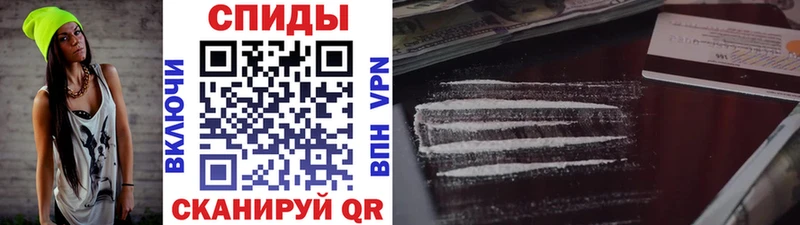 Первитин винт  Томари 